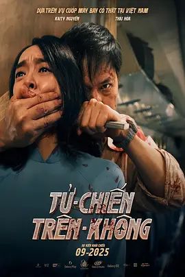 《买下我》